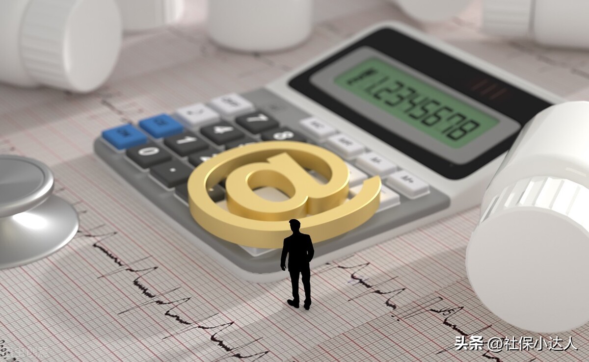 2023年新农合缴费标准,湖南新农合2023年缴费多少钱