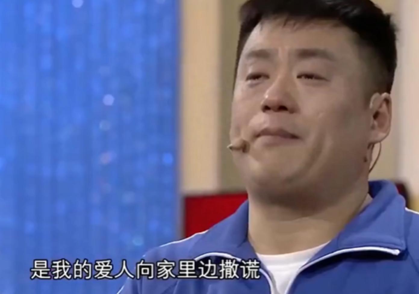 宋晓峰的全家照,宋晓峰乡村爱情生孩子