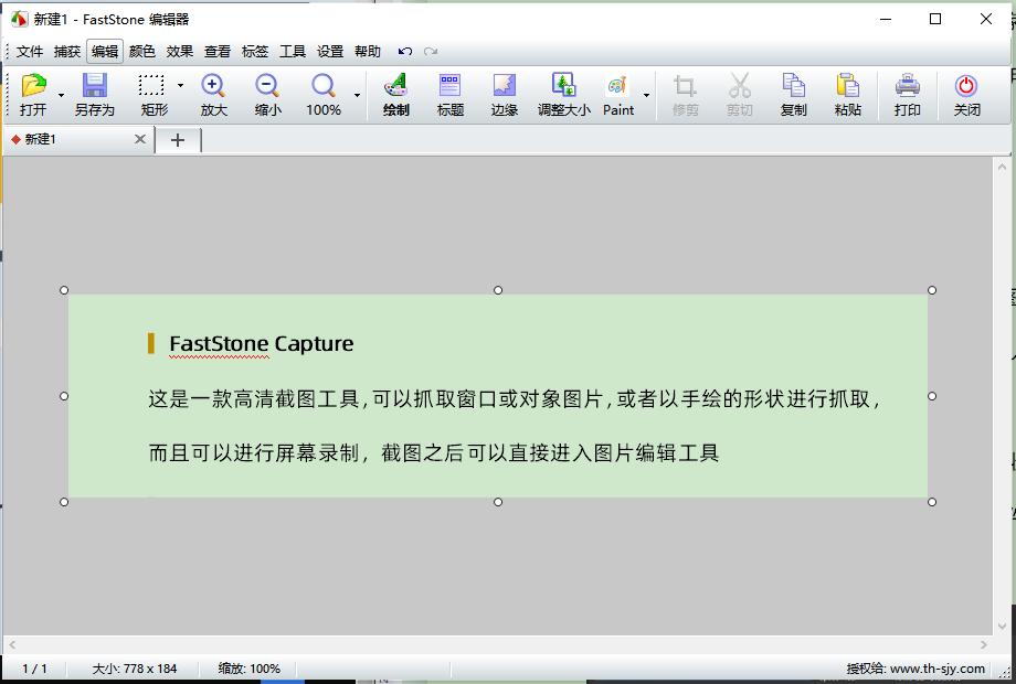 win11必装的7款实用神器,win11超好用的功能