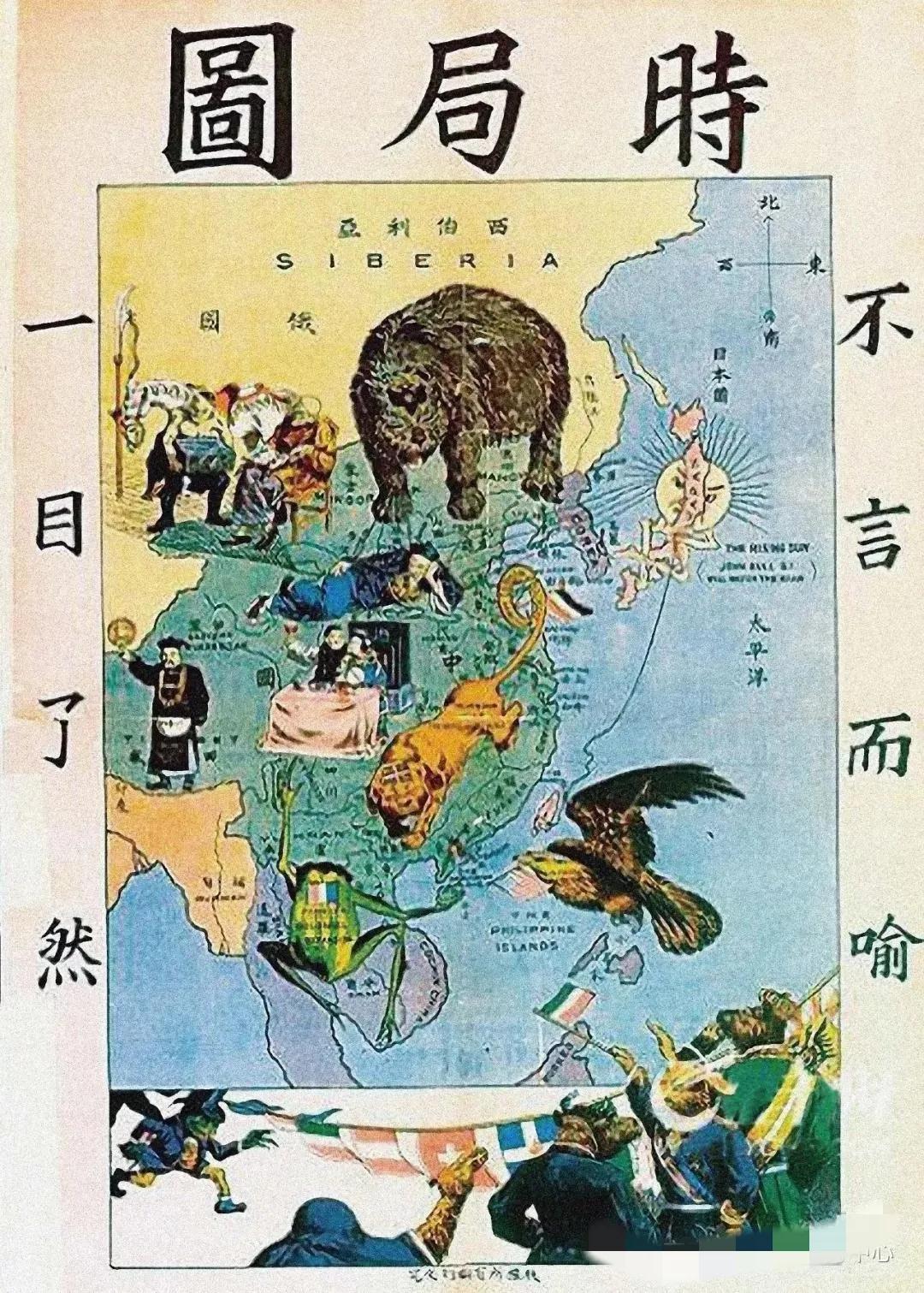 奇文共赏读后的感言,奇文共观赏解释