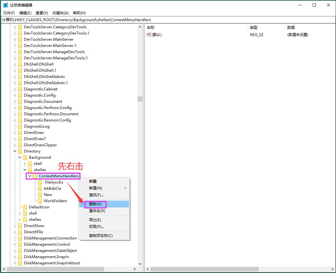 电脑桌面问题怎么解决呢,关于电脑桌面的基本操作