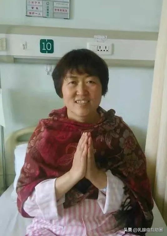 术后提高五年生存率,癌症转移抗癌成功率