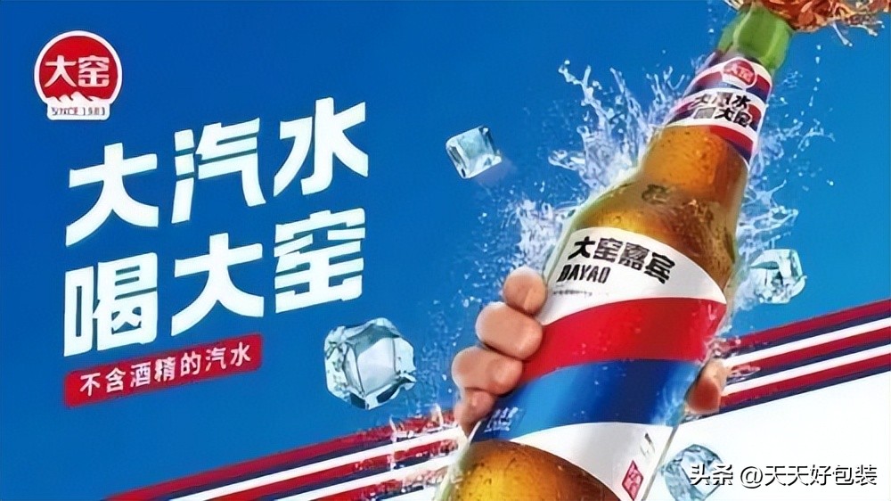 产品应该如何包装销量才会高,改变产品包装策略