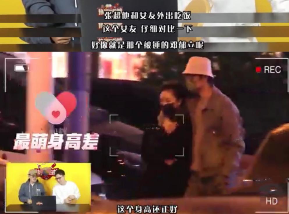 曝张超隐婚生女，抱娃买玩具4岁囡囡长相似爸，孩子妈疑小三上位