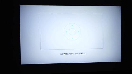 小明q1pro和小米投影仪对比,小明q1pro投影评测