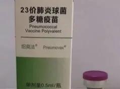 父母不给孩子打疫苗,父母不给小孩接种疫苗违法