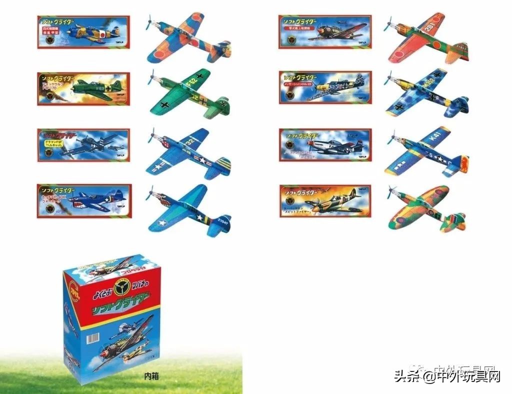 最近几款很火的玩具,2023年日本流行玩具
