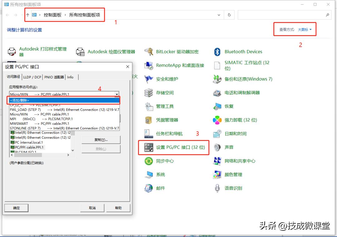 win10系统可以装西门子plc软件吗,西门子plc编程软件win10