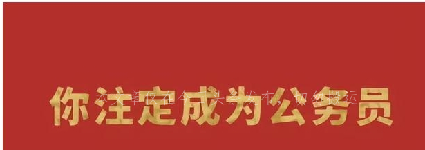 了解保安的工作,哪种行业夜班保安最舒服