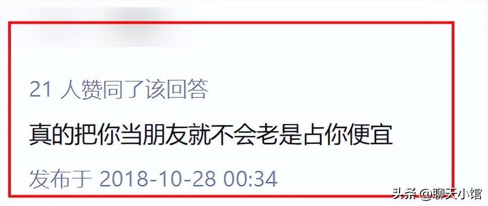 旧电脑不要了想扔掉,旧电脑不要了什么要保留