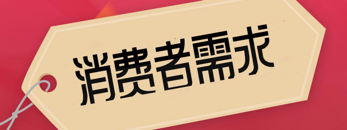 为什么越来越多人选择铝型材家居,为什么越来越多的人选择智能门锁