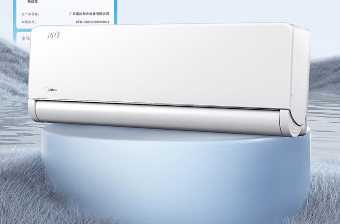 回南天除湿防潮电器,回南天除湿空调