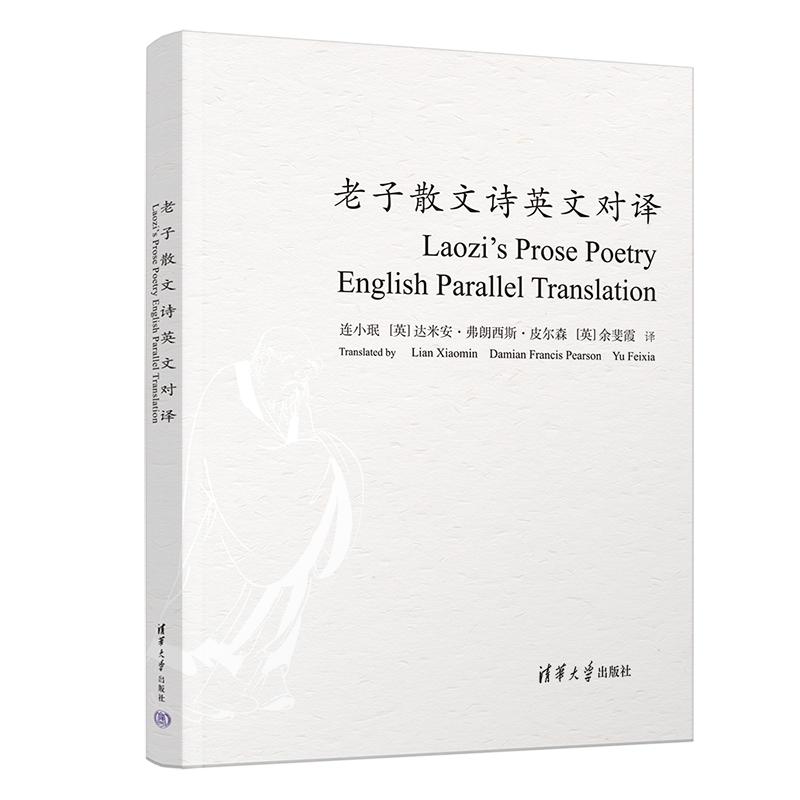 文艺联合书单5月,文艺的书籍排行榜