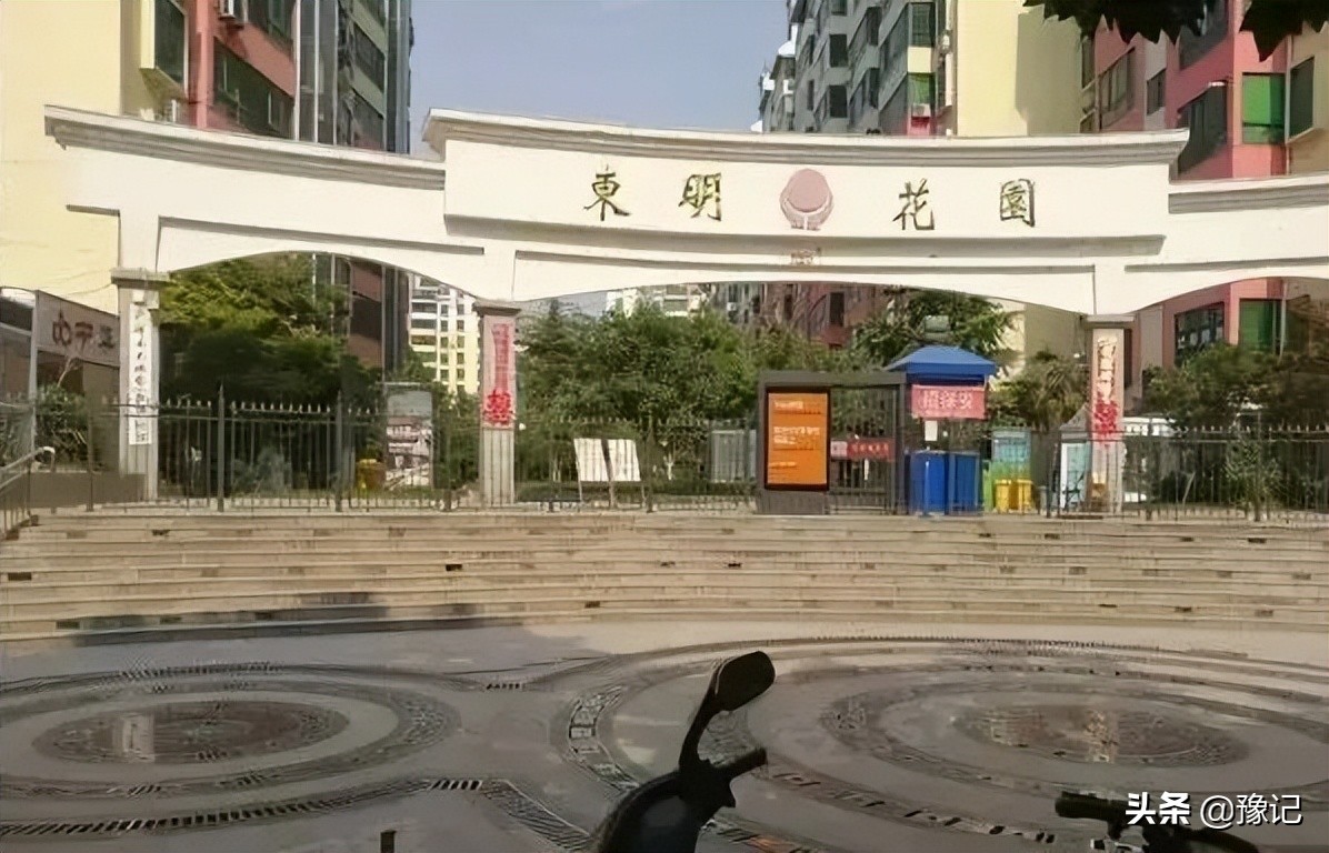 郑州停贷是真的吗,郑州停贷的影响