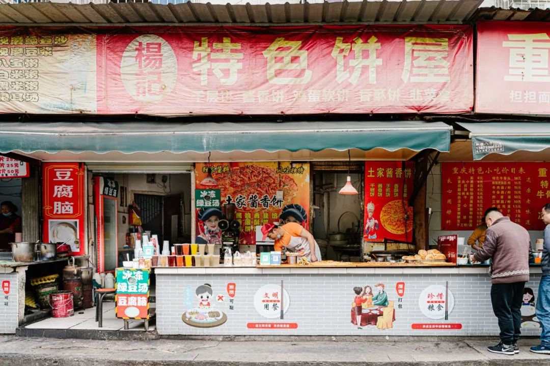冇得粤语,武汉汉阳桃花岛特色美食