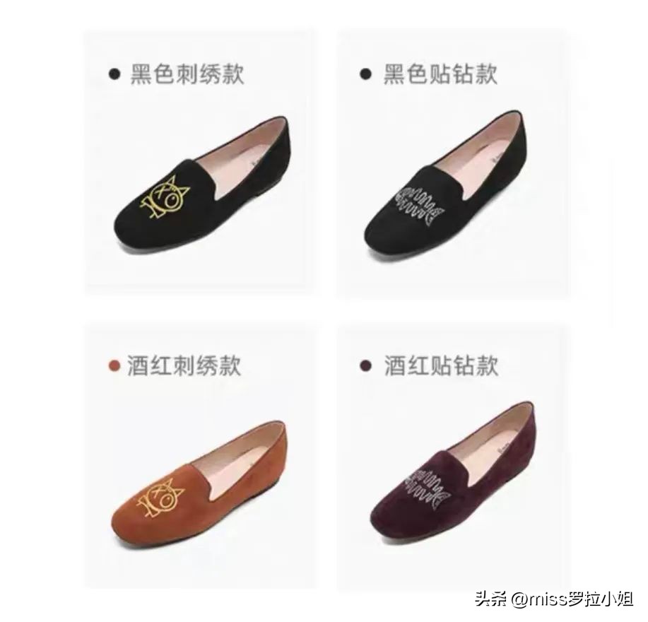 专柜的鞋子一般什么质量,一些正品的鞋子为什么便宜