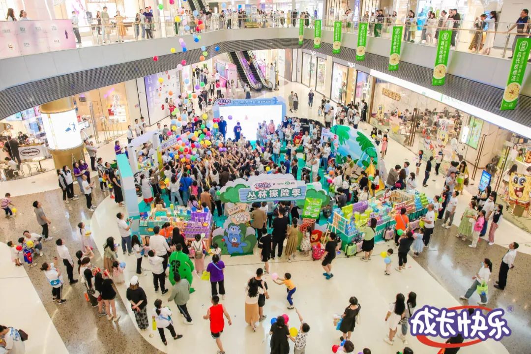 赋能营销方案100例,赋能新商业模式