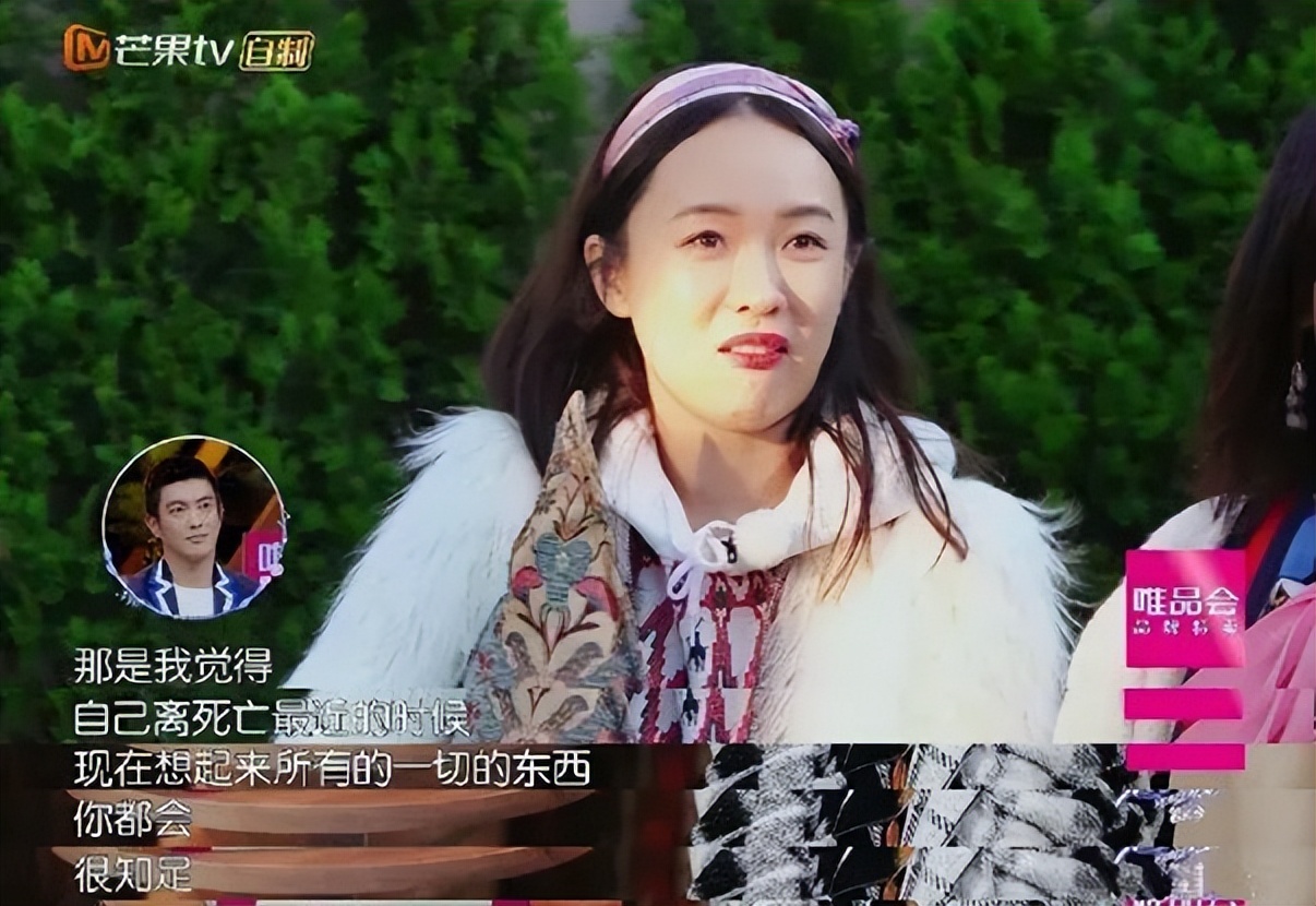 痛心！二胎妈妈产后去世，大出血挣扎一周，死前已截肢