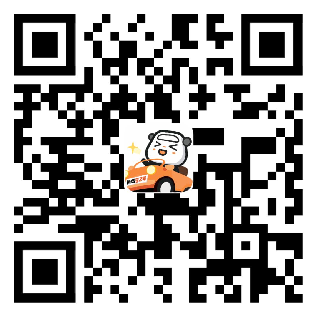 马路歌手天团总部直播,马路天团歌手林俊杰