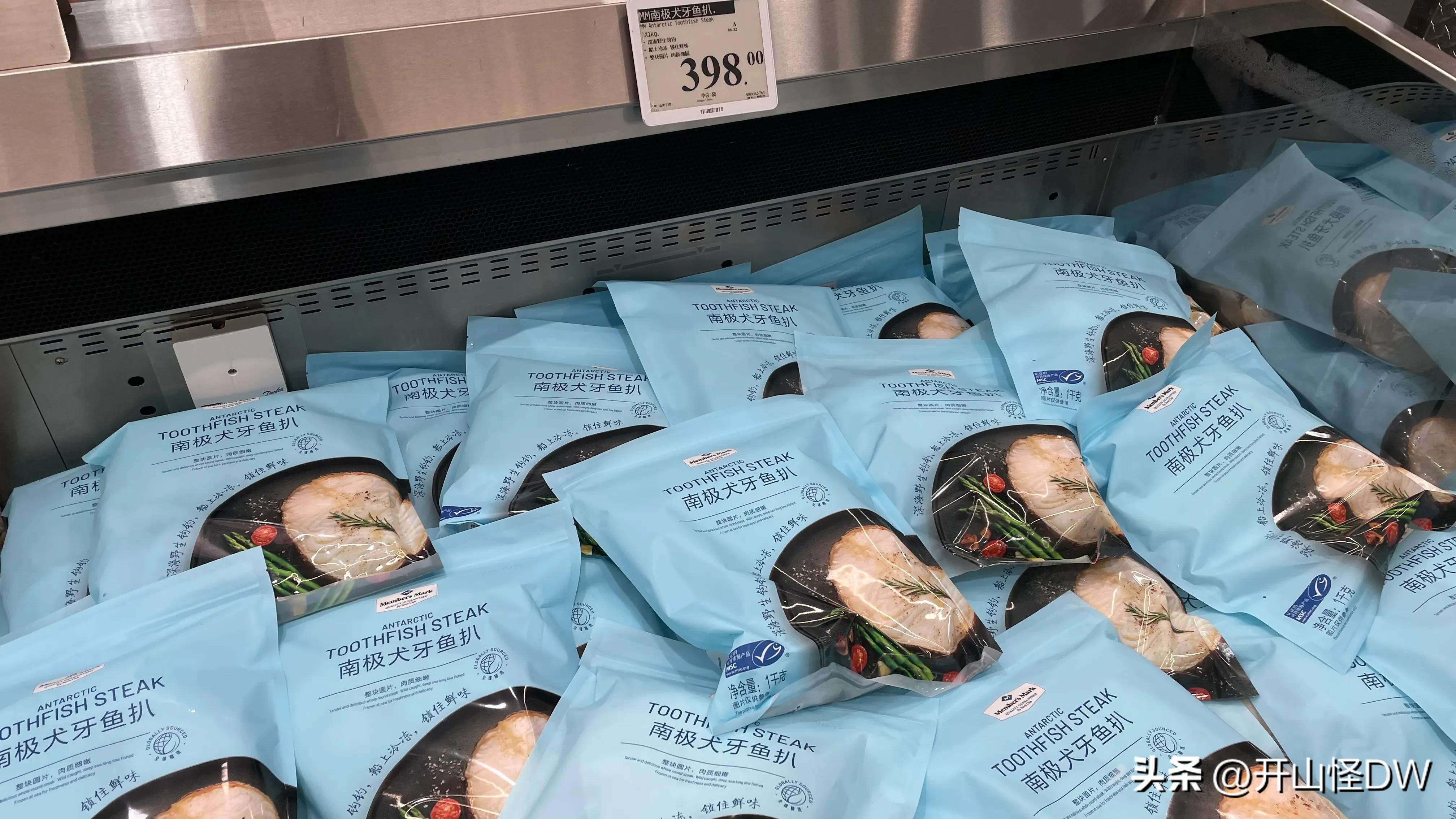 山姆最值得买的孩子吃的零食,山姆里面有什么好吃的推荐