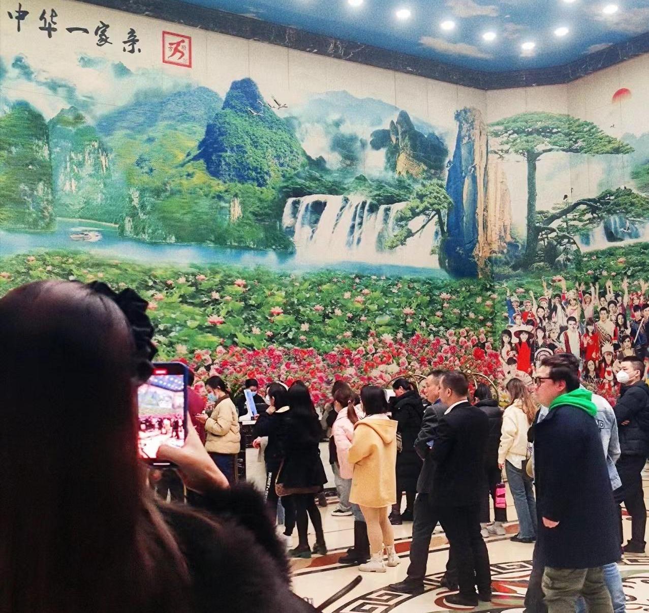 吃喝玩乐购住游建材家具一站式满足你的所有需求—宇宙中心万家丽