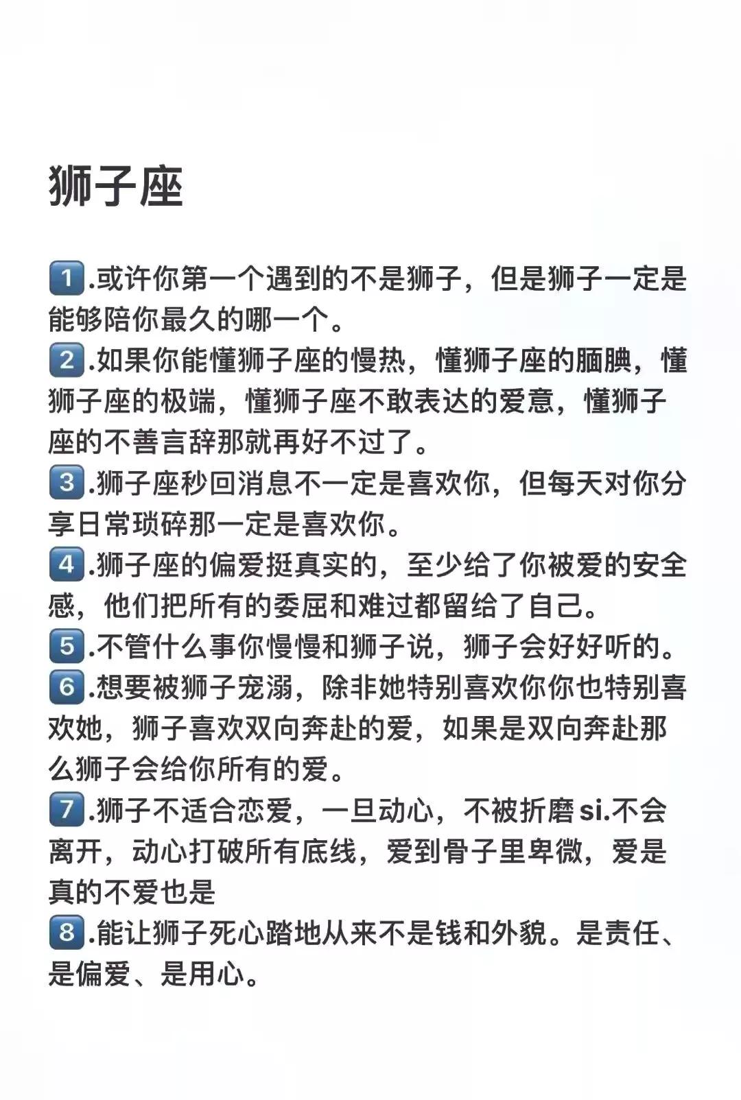 十二星座天蝎座最恐怖的样子,十二星座里天蝎座战斗力有多强