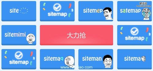 影响seo结果排名的主要因素有,seo优化中哪方面不能决定商品权重