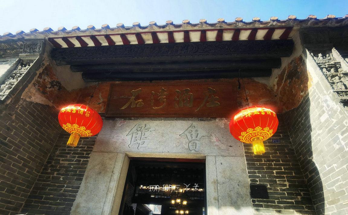 佛山十大古老街,佛山市老城街区