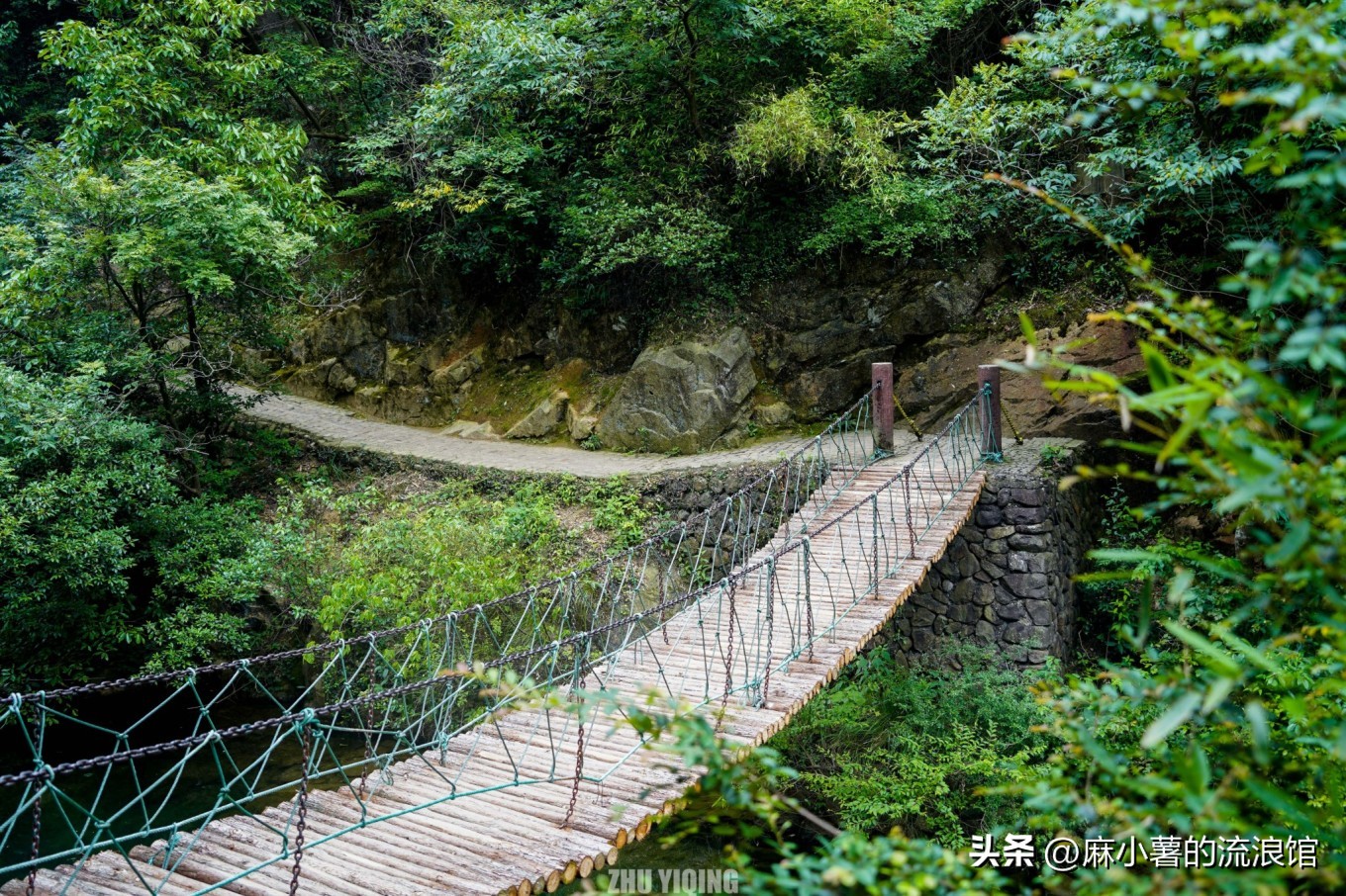 杭州桐庐大奇山二日游,杭州避暑胜地一日游