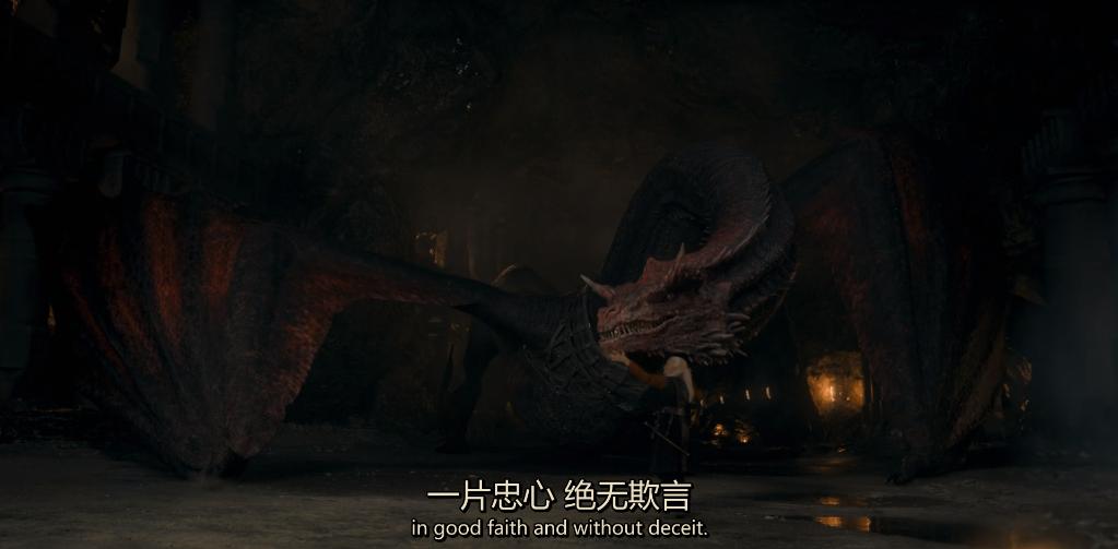 权游前传第一部,权游前传精彩片段