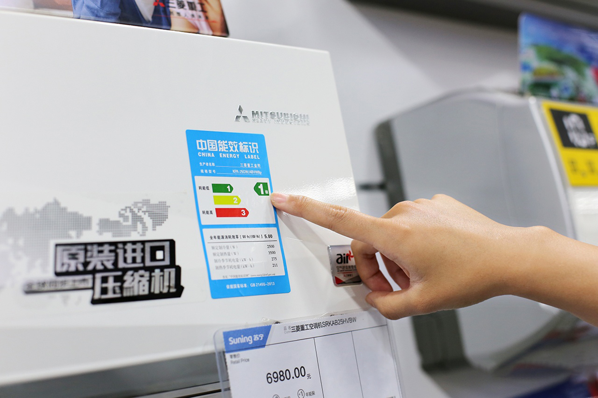 空调1匹多少瓦多重,空调1.0-1.5匹到底是多大