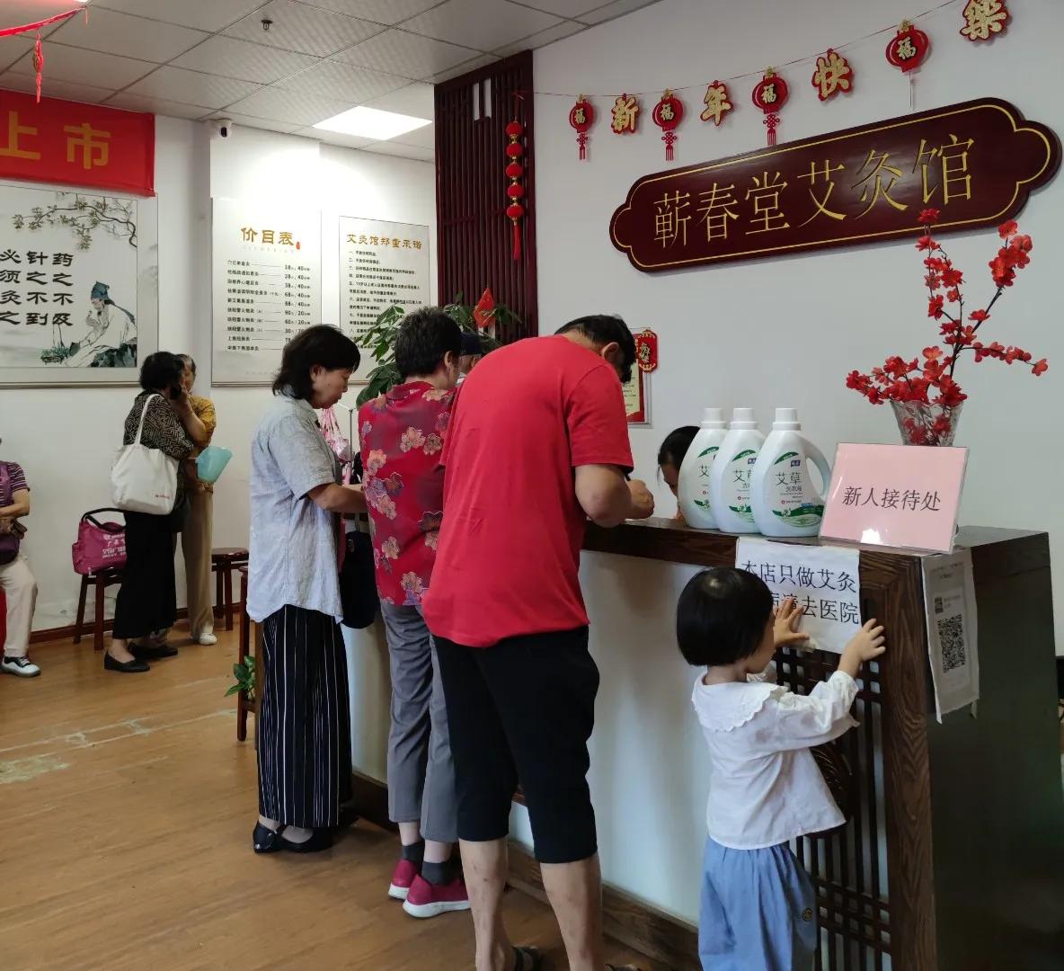 蕲春唯艾科技产品怎么样,蕲春唯艾科技的产品价格表