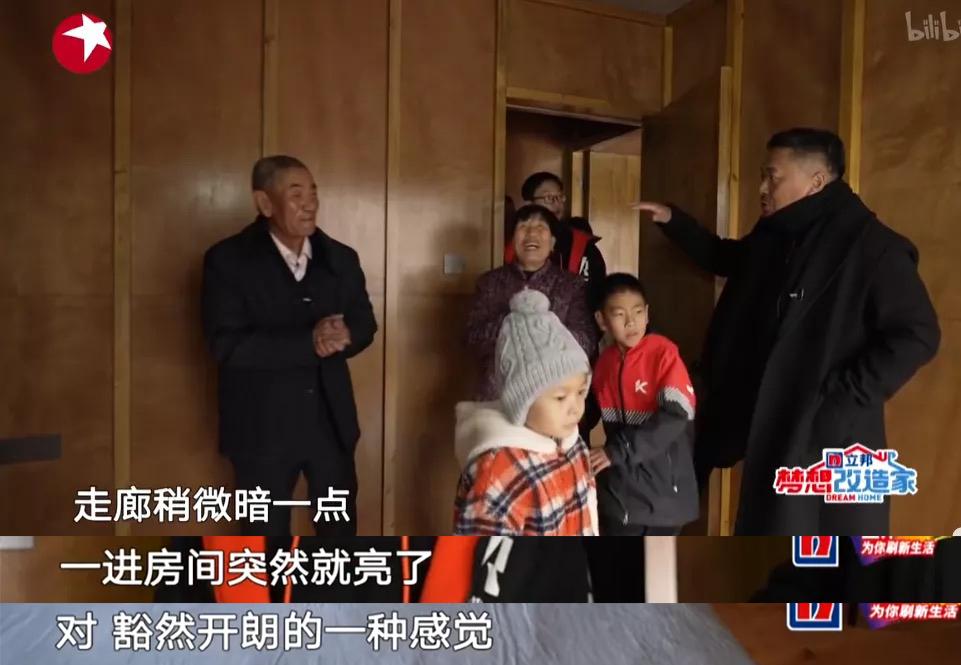 农村老房子厕所改造方法,农村老房子的厕所怎么设计