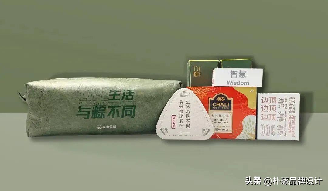 公司定制端午礼盒展示,公司端午礼盒造型