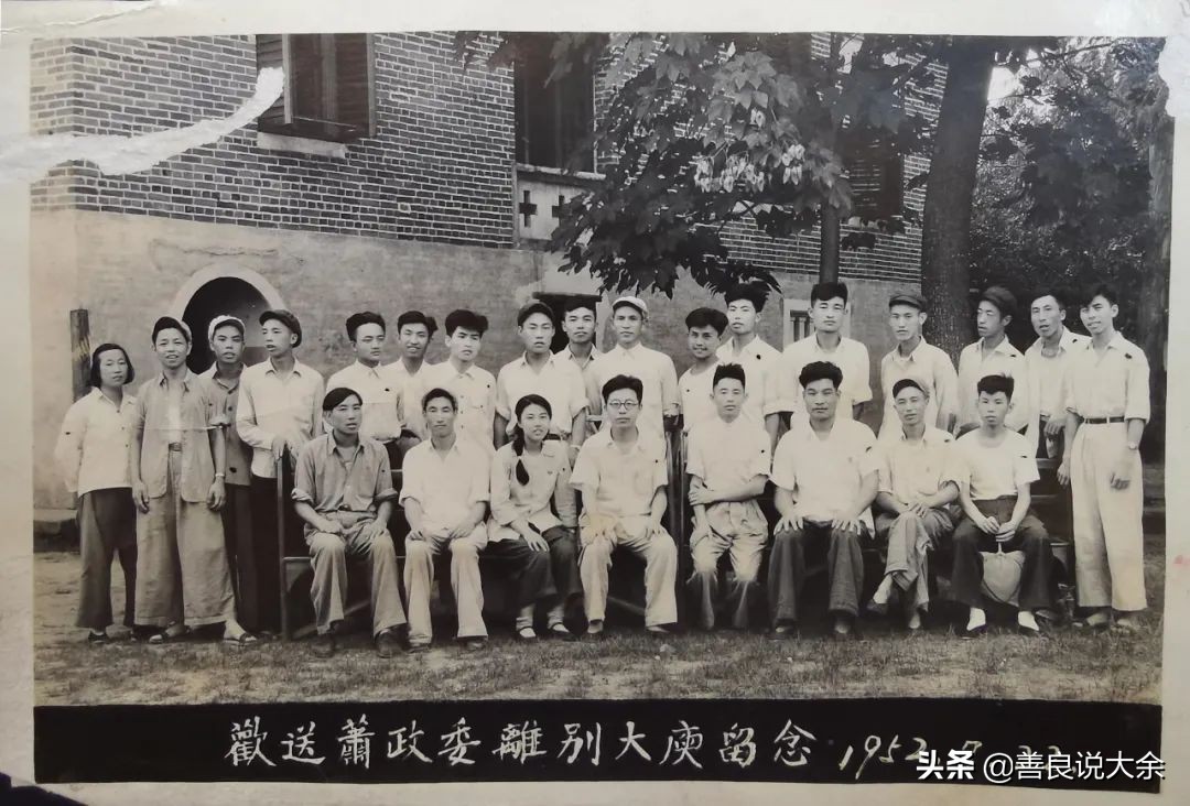 回忆建国初期大余县有名的“三马”与剿灭张南洋的回忆