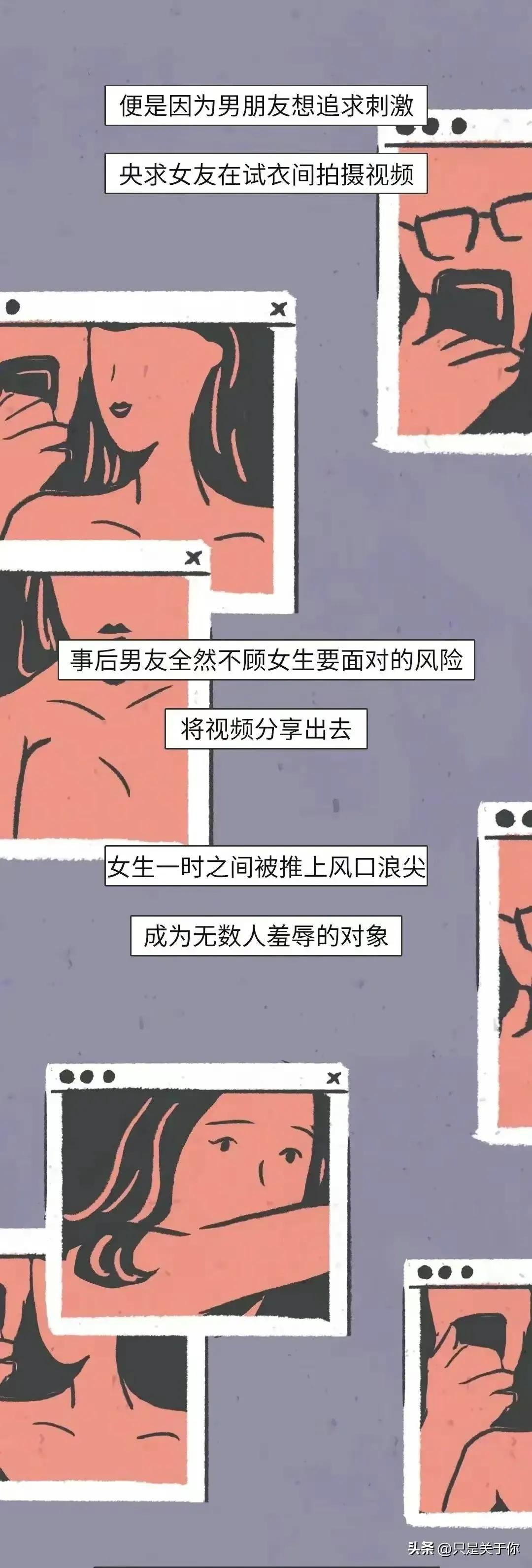 婕敾鎯呮劅瑙嗛鎺ㄨ崘,婕敾鎯呮劅鐭墖瑙嗛