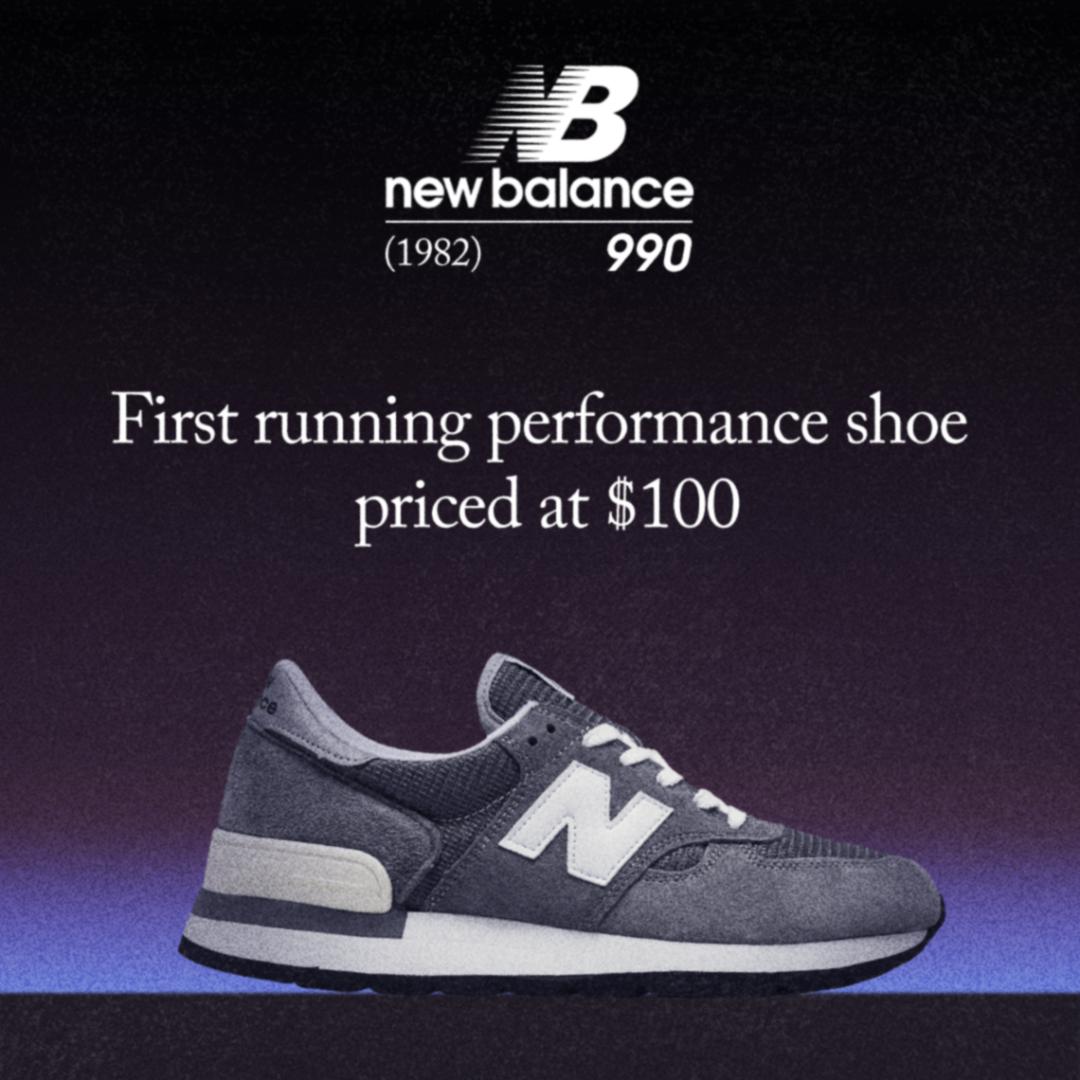 newbalance哪个性价比最高,市面上的newbalance