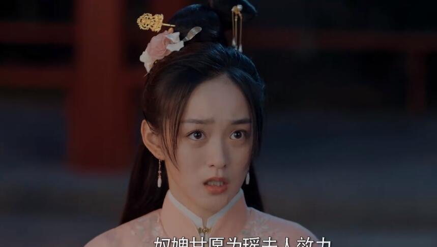 熹妃传电视剧第一部,熹妃传电视剧吧