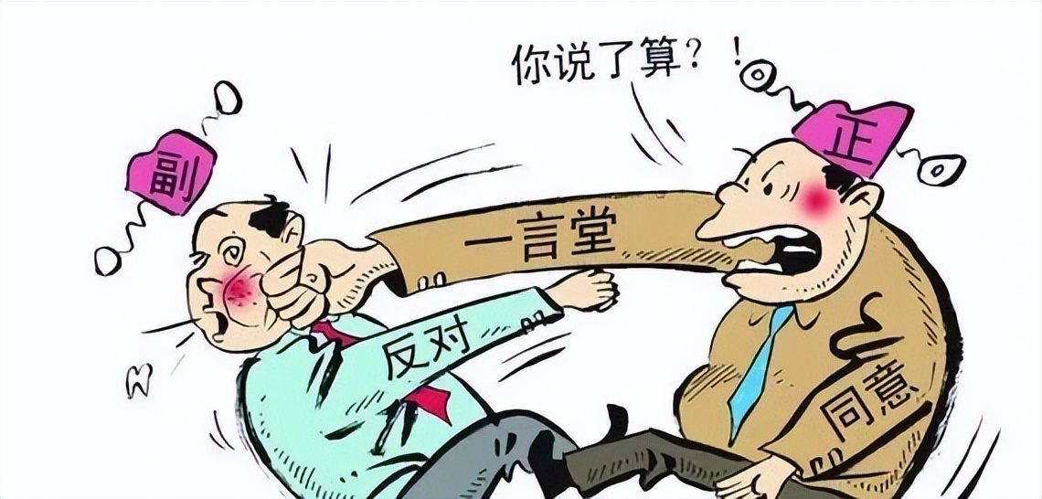 尹波最新评球,尹波鲁能最新消息