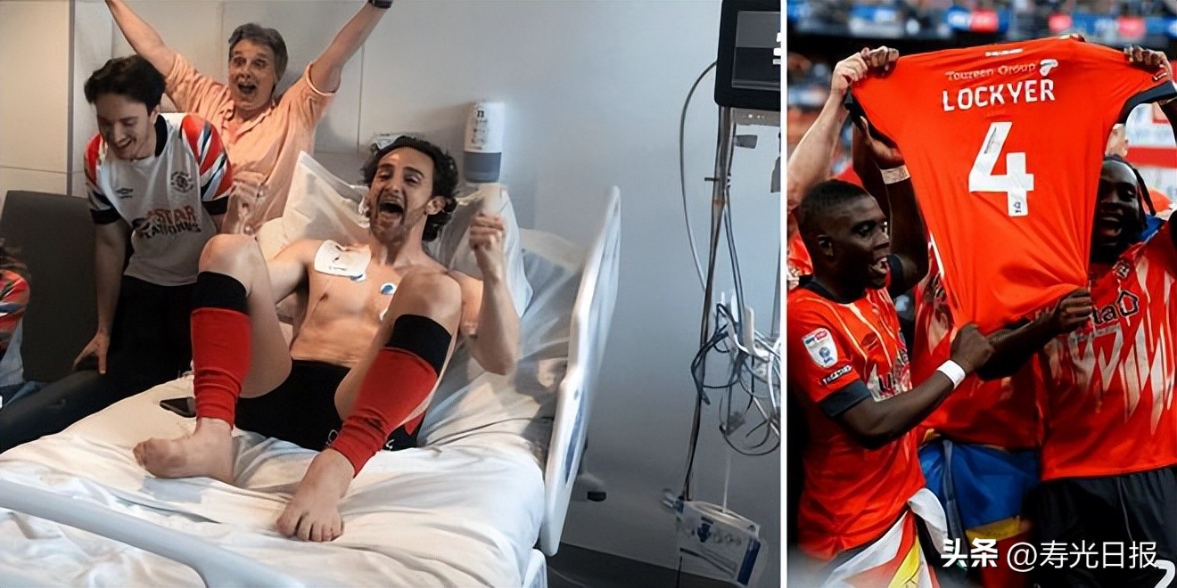 业余球队杀入八强,业余球队9人