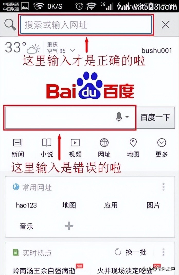 路由器设置192.168.1.1登录不上,192.168.0.107路由器怎么登录