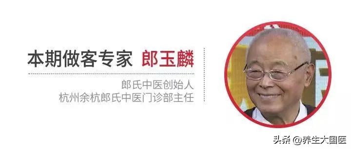 专治银屑病的祖传秘方外用,中医治银屑病最新突破技术