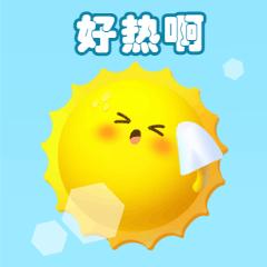 济南小众玩水的地方,济南玩水旅游攻略大全最新