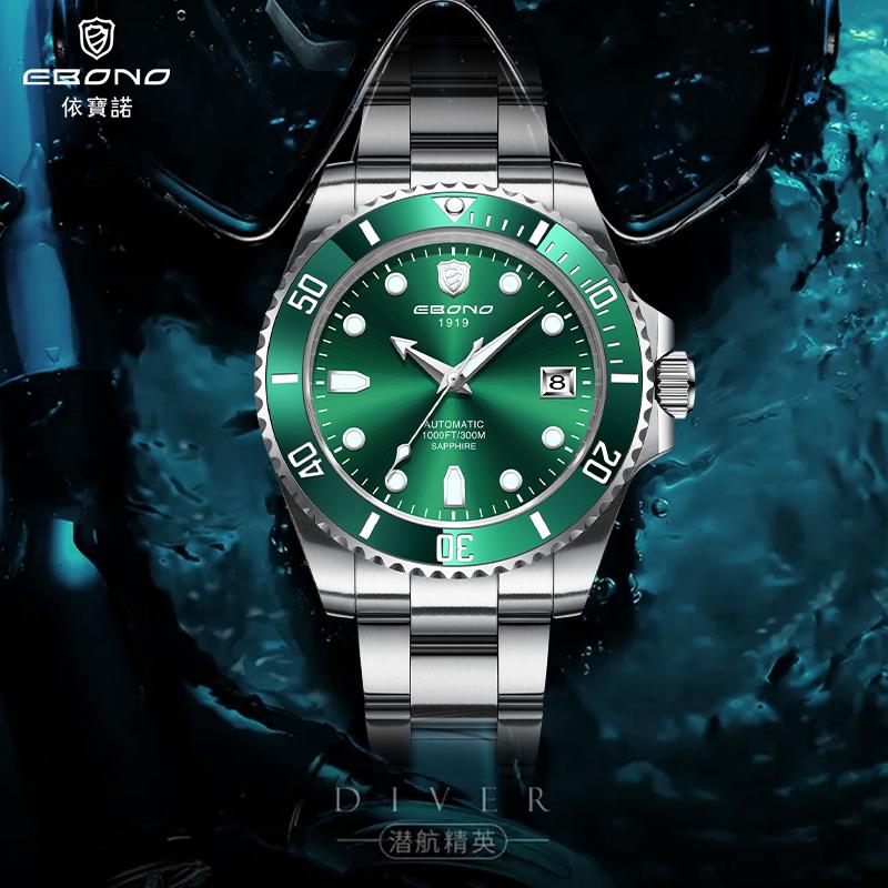 一块好表对男人来说意味着什么,男人一生为什么需要块好表