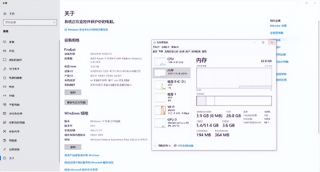 火影t9x如何扩大内存,火影t9x显卡驱动怎么更新
