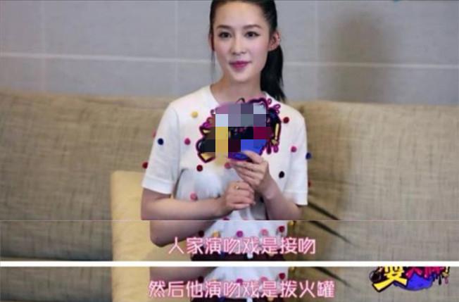 王大陆恋爱现状,王大陆有多少恋情