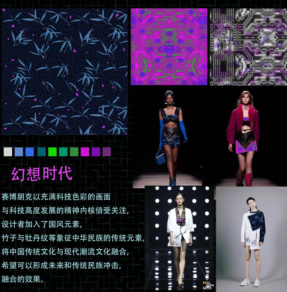 妈妈的手工针线活,妈妈的针线活歌曲