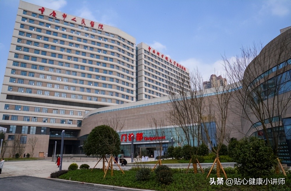 重庆市哪个医院做试管最好,重庆市神经内科哪家医院最好