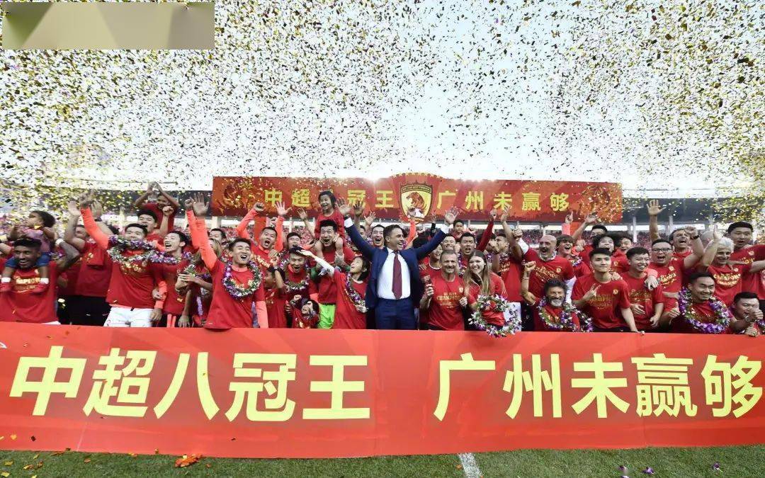 2023年了，竟然还有人看中超？