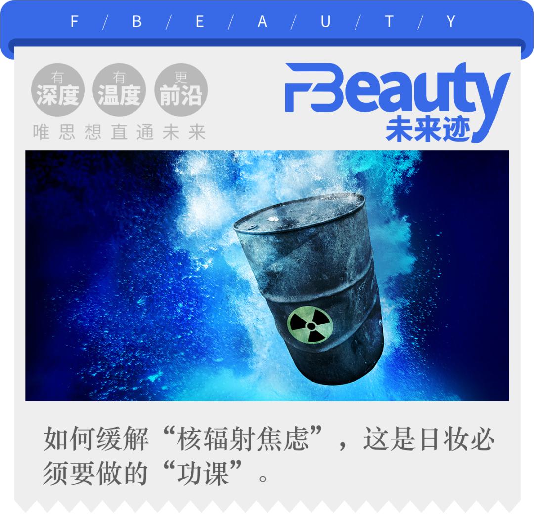 日妆还可以用吗,日妆需要备擦板吗